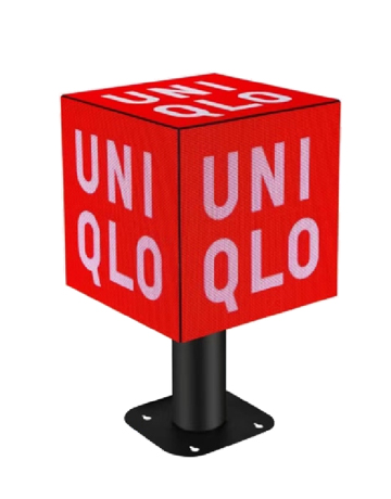 LED Outdoor Cube